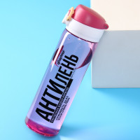 ������� ��� ���� ����������, 500 ��