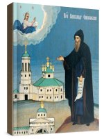 ��������� ���������� (���������� �����)