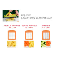  Oursson Easy Cut&chop Cv2803pm/mc