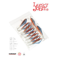  Lucky John Baltic 3, 2.5 ,  45h