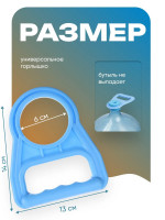 ����� ��� �������� ������� Luazon Lbh-02, 19 �