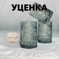  1       6 . Lenardi 250   ,    , 