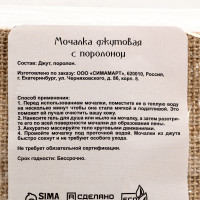 ������� �������� � ��������� 12�12 �� �����������