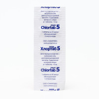 ��������������� �������� ��� ��������������� �������� ���� �������-����, 10 ��������