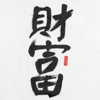 �������� ������� ��������. ���������, �����