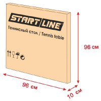   Start Line Cadet 2,  