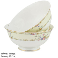   Lenardi Fleur, D=11.5 , 2 