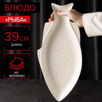  , 39x19x2,5 