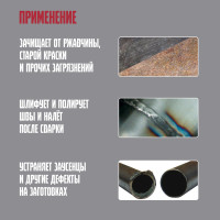    ,  , 5-