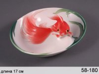 ��������� ������� ����� �������=17 ��.���.����.