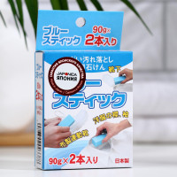  Nagara Blue, 2   90 