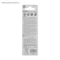 ��������� ����������� Camelion Mercury Free, Ag5 (393, Lr754)-10bl, 1.5�, �������, 10 ��.