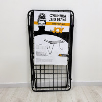  Mito, Joy Home,  18 , 18 , 