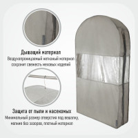 ����� ��� ��� Lux ��������, ��������, 100�60�18 ��, ���� �����