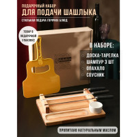     :  -  30x24x5.5 , , , 