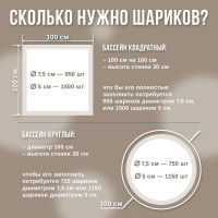        500 .,  