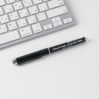 ����� ��������� ����������� � �������� ��������� ���������. 23 �������� ����� ����� 1,0 ��