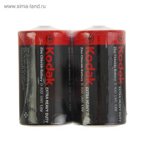   Kodak Extra Heavy Duty, D, R20-2s, 1.5, , 2 .