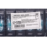   Luazon Lighting, G4, 35 , 220 ,  10 .