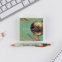 ���������� �����, ������� 125 ������ � ����� �������, ����� ����� 0.7 �� ��������� ��������