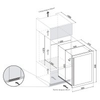   Dunavox Build-in Dx-57.146dsk,    