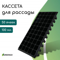   , 50   100 , , , 54 27 8 , Greengo