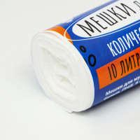      "Upakland" 10 , , , 8 , 30 