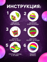     , 2 , 6 