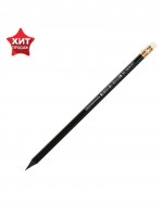   Hb, Calligrata,  , , 