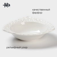   Magistro . , 600 , D=23 ,  