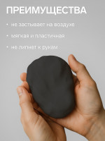 ���������� ����� Calligrata, 250 �, ������