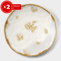   2    18   2   Organic Gold, , 