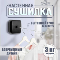     ,    2.8 .  3 ,  