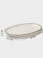   Magistro Alpine Frost, 33 22.8 2.5 , , , 