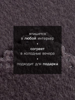 ���� �������� ������. Best Man�, 130 150 ��, ���� 160 �/� 