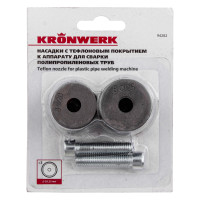          , D: 20 , 25  Kronwerk