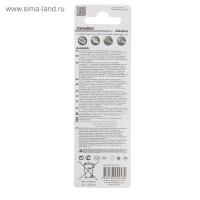   Camelion Mercury Free, Ag4 (377, Lr626)-10bl, 1.5, , 10 .