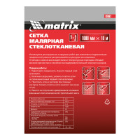    (5  5 ) 1000   10  Matrix