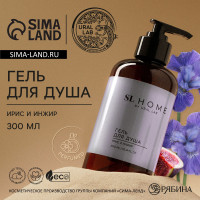    Ural Lab, 300 ,    