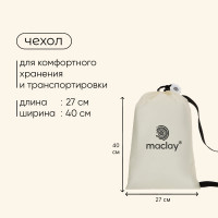   Maclay, 210, 210  70  45 ,  