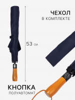   , , 3 , 8 , R=60/70 , D = 120 , 