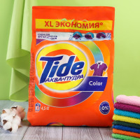   Tide Color, , 4,5 