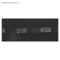   , ,  , 115 280 , 120, 5 .