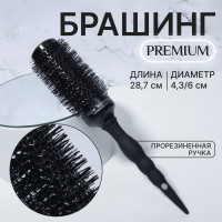   Premium, ,  , D=43/60 , 28.7(1) , 
