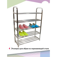    Tribune, 610x230x830 , 5- ,  