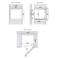   Dunavox Build-in Dab-28.65b,    