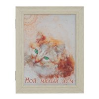 ��������, L22 W5 H28 ��