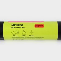     , 180 , 35 , 90x108 , , 10 ,  