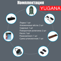  Yugana S 222,  