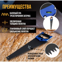    , 2 ,  , 3d , 7-8 Tpi, 450 
